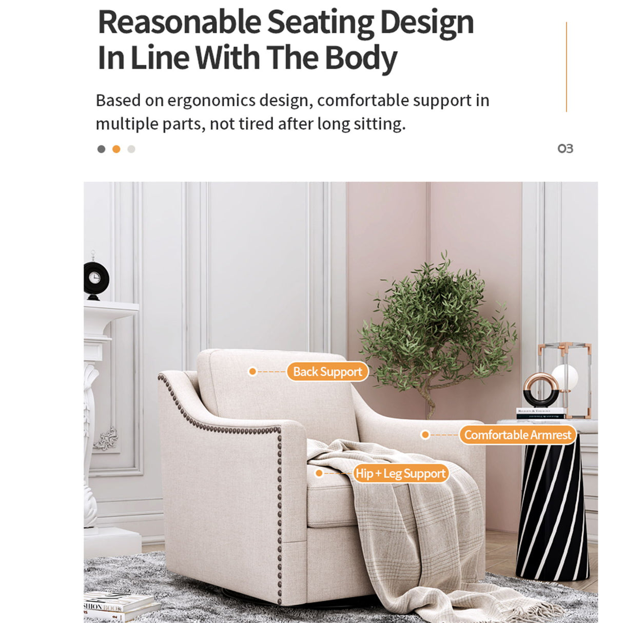 360 Degree Swivel Armchair, Skin Friendly Fabric, Ergonomic Design, Brass Nail Decorative Armchair