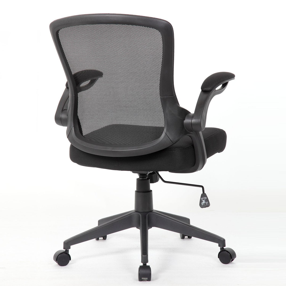 Office Chair With Mid Back Design, Adjustable Height And Foldable Armrests - Black