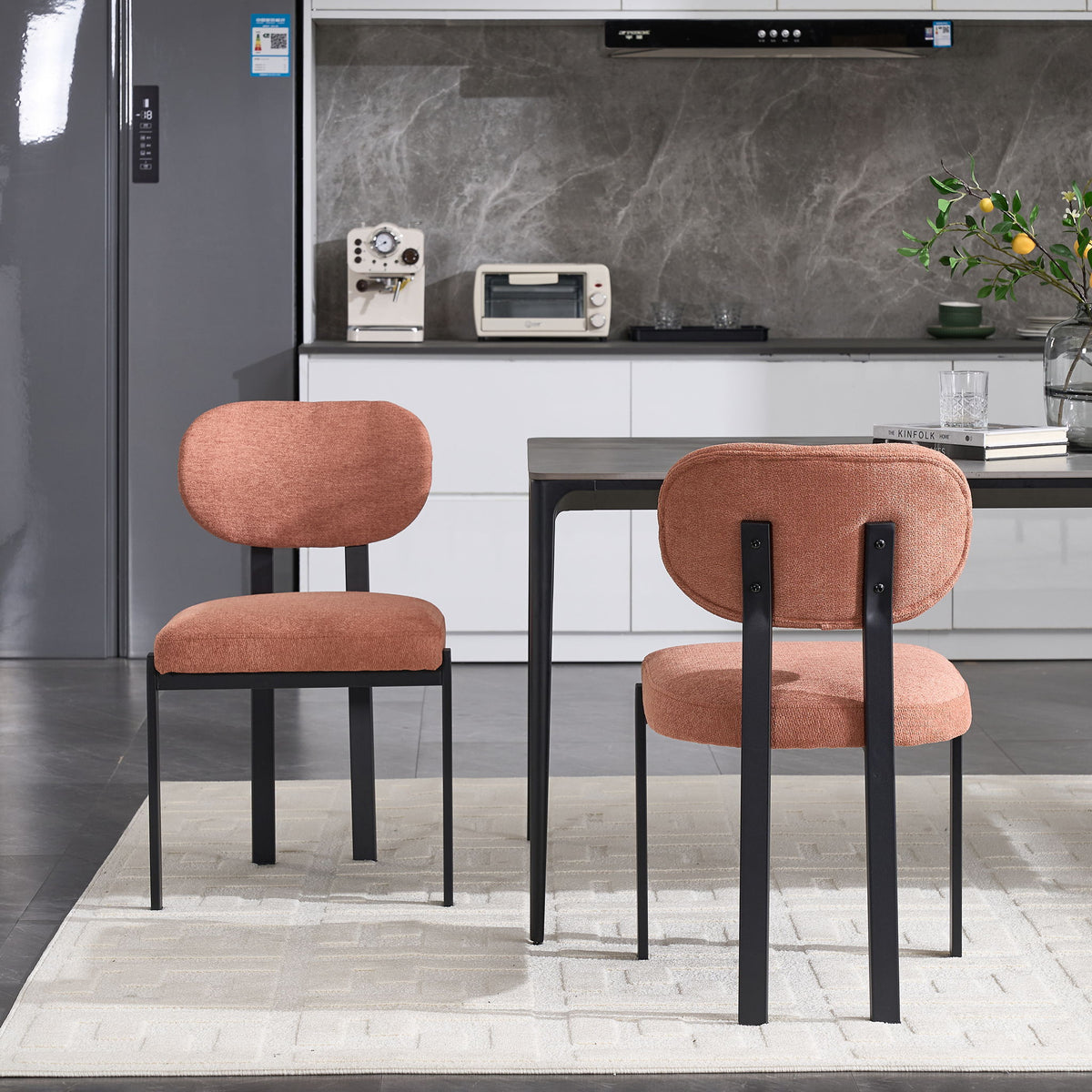 Dining Armless Chairs (Set of 2)