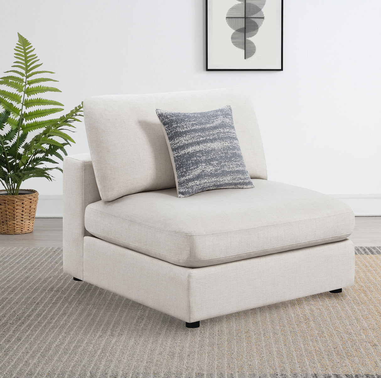 Serene Upholstered Armless Chair, Beige