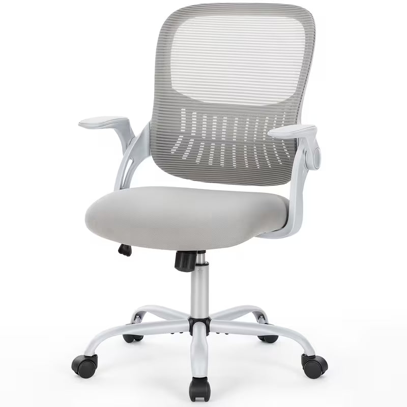 SMUG Home Office Desk Chair Ergonomic High-Back Mesh Rolling Work Computer Chair