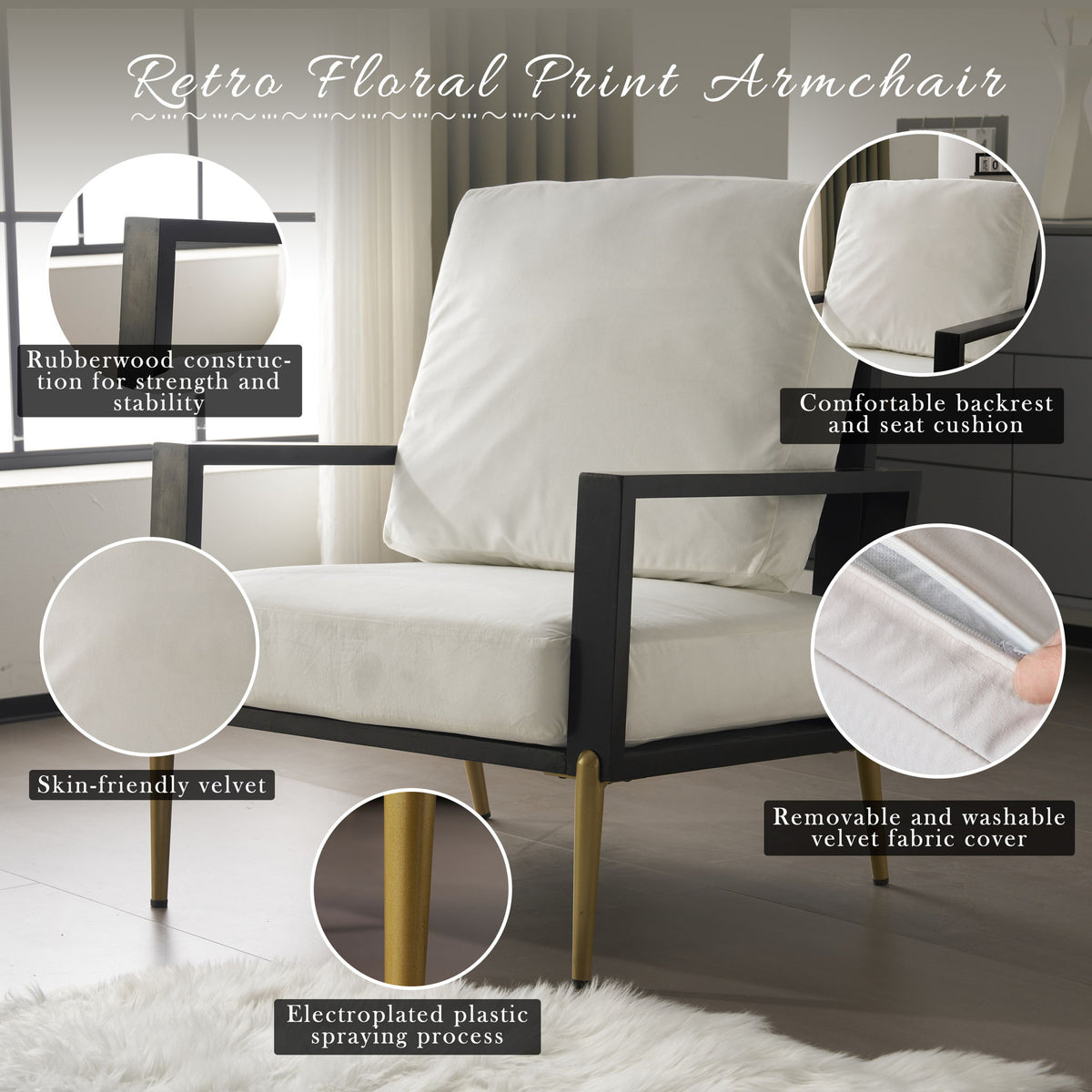 Modern Armchair With Solid Wood Frame