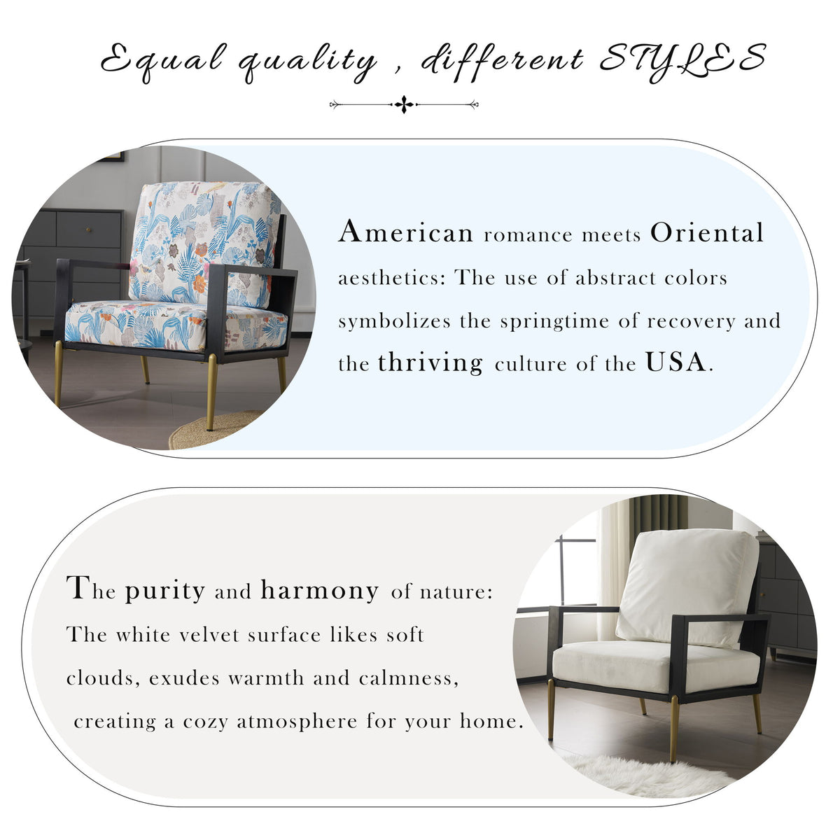 Modern Armchair With Solid Wood Frame
