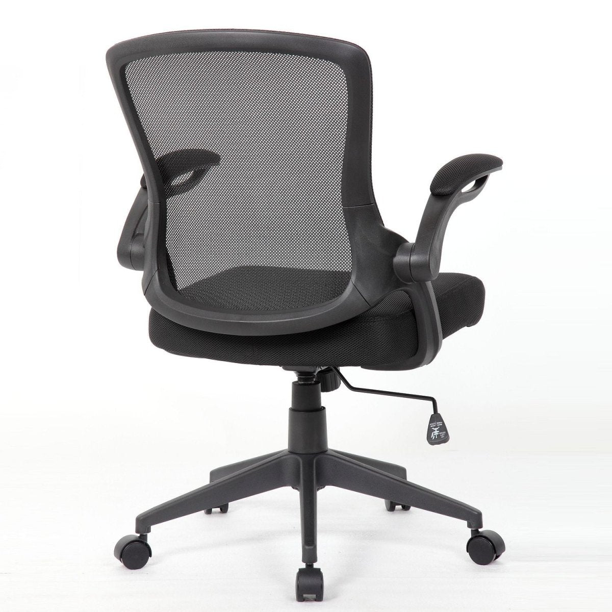 Office Chair & Mid Back Design, Adjustable Height And Foldable Armrests - Black - Swivel Chairs available at Alpine Outlets in Denver