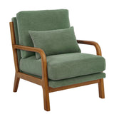 Lounge Chair