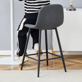 Modern Bar Chair Rounded Backrest (Set of 2)