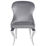 Daphne - Upholstered Dining Side Chair (Set of 2)