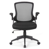 Office Chair & Mid Back Design, Adjustable Height And Foldable Armrests - Black