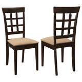 Gabriel Lattice Back Dining Side Chair Cappuccino - Set of 2