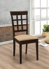 Gabriel Lattice Back Dining Side Chair Cappuccino - Set of 2