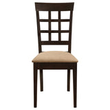 Gabriel Lattice Back Dining Side Chair Cappuccino - Set of 2