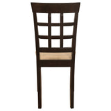 Gabriel Lattice Back Dining Side Chair Cappuccino - Set of 2