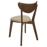 Kersey Wood Dining Side Chair Chestnut Set of 2