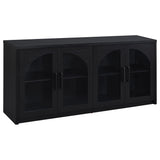 Riva 4-Door Dining Sideboard Buffet, Black
