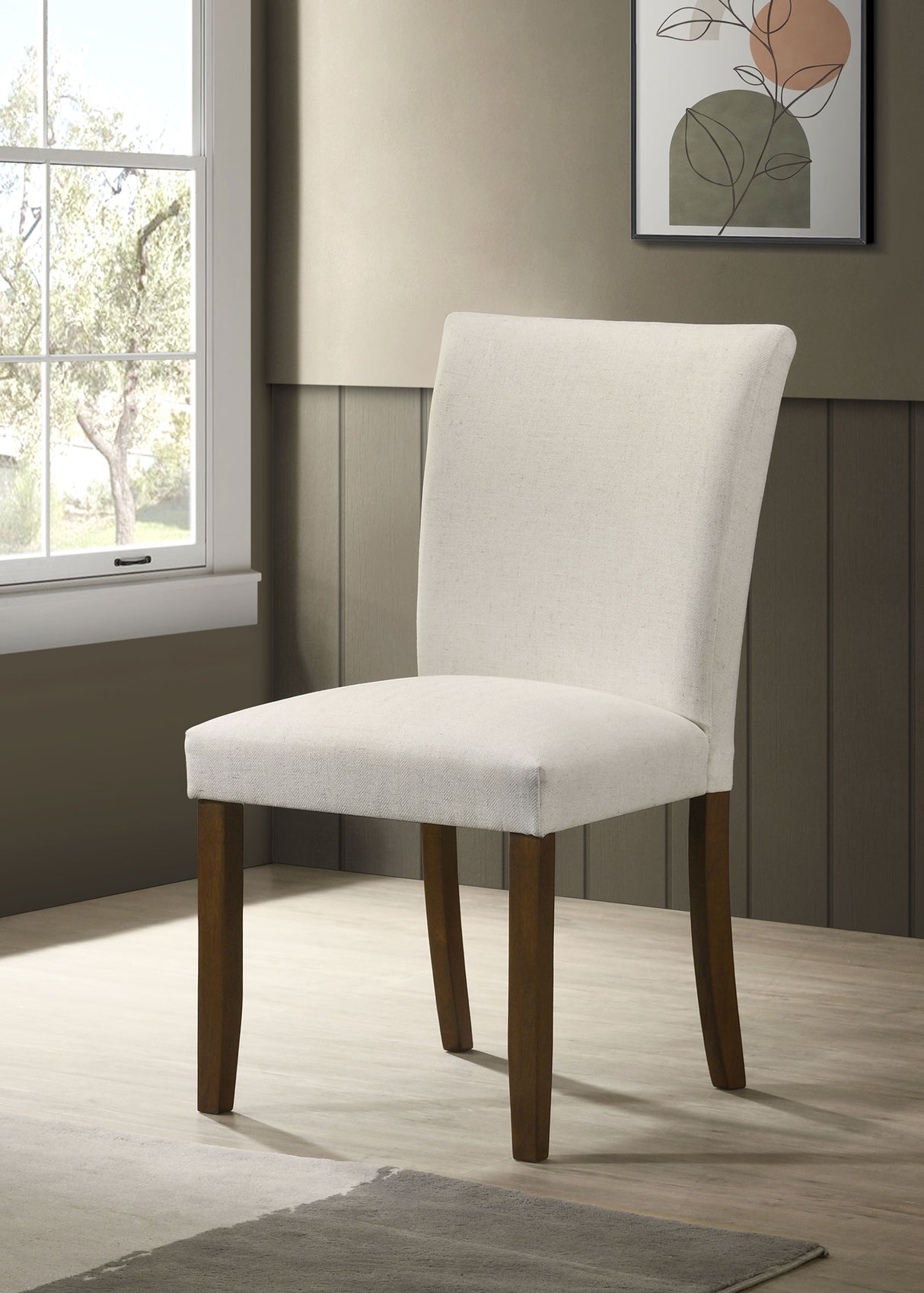 Paxton Upholstered Dining Side Chair Beige, Set of 2