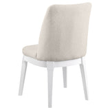 Carissa Upholstered Dining Side Chair, Beige (Set of 2)