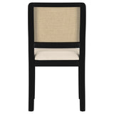 Arini Rattan Cane Dining Side Chair, Cream and Black (Set of 2)