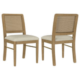 Arini Rattan Cane Dining Side Chair, Cream - Set of 2
