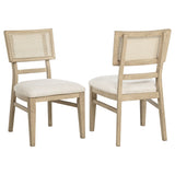 Kailani Rattan Cane Dining Side Chair, Beige Oak (Set of 2)
