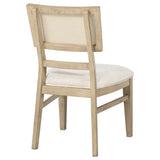 Kailani Rattan Cane Dining Side Chair, Beige Oak (Set of 2)