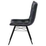 Aiken Faux Leather Dining Side Chair, Charcoal (Set of 4)