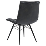 Aiken Faux Leather Dining Side Chair, Charcoal (Set of 4)