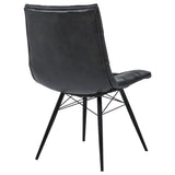 Aiken Faux Leather Dining Side Chair, Charcoal (Set of 4)