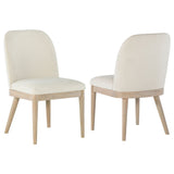 Solano Upholstered Dining Side Chair, Beige (Set of 2)
