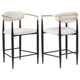 Tina Beige Fabric Upholstered Counter Chair (Set of 2)