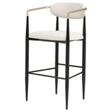 Tina Fabric Upholstered Bar Chair Beige (Set of 2)