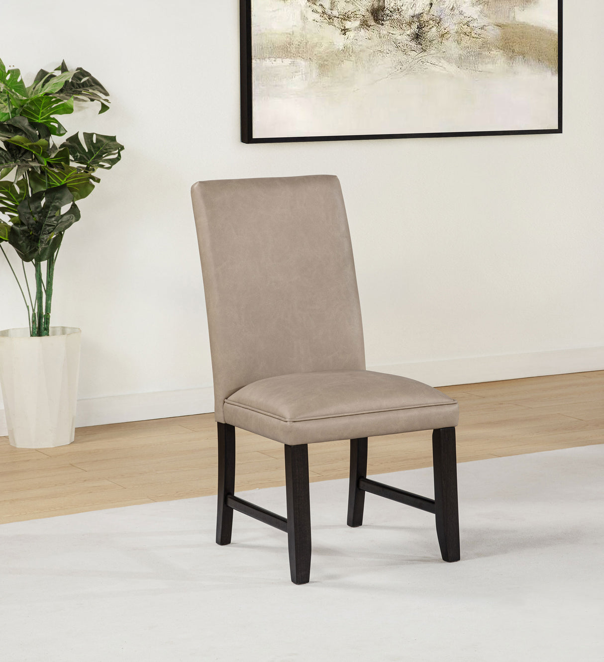 Averill Faux Leather Dining Side Chair, Tan - Set of 2