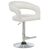 Travia Ivory Leatherette Adjustable Bar Stool