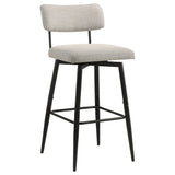 Levine Cream Fabric Swivel Bar Chairs, Set of 2