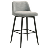 Mellor Grey Fabric Swivel Bar Chair, Set of 2