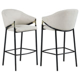 Chadwick Fabric Upholstered Bar Chair Beige, Set of 2
