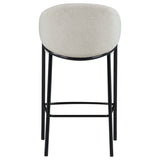 Chadwick Fabric Upholstered Bar Chair Beige, Set of 2