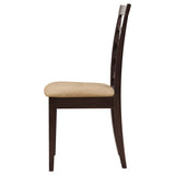 Kelso Lattice Back Dining Side Chair Cappuccino, Set of 2