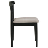 Cullen Dining Side Chair, Black/Wheat (Set of 2)