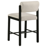 Decker 7-Piece Counter Height Dining Set - Cream and Black