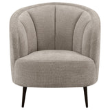 Saanich - Accent Chair - Beige