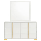 Marceline 6-Drawer Dresser with Mirror - White