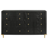 Arini 8-Drawer Dresser in Black