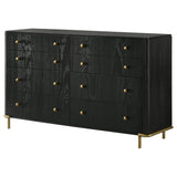 Arini 8-Drawer Dresser in Black