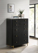 Arini 5-Drawer Bedroom Chest - Black