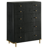 Arini 5-Drawer Bedroom Chest - Black