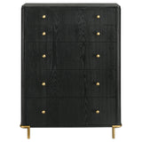 Arini 5-Drawer Bedroom Chest - Black