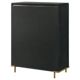 Arini 5-Drawer Bedroom Chest - Black
