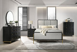 Arini 5-Drawer Bedroom Chest - Black