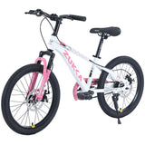 Zukka - 20" Mountain Bike With Adjustable Saddle And Suspension Fork