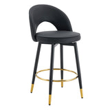 Modern Upholstered 360° Rotatable Bar Chair With Metal Legs For Dining Room (Set of 2)